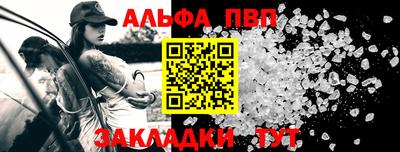 COCAINE Обь