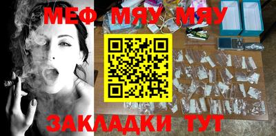 гашик Нягань