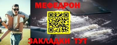 гашик Нягань
