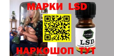 гашик Нягань