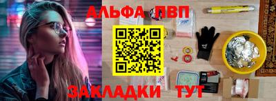 COCAINE Обь