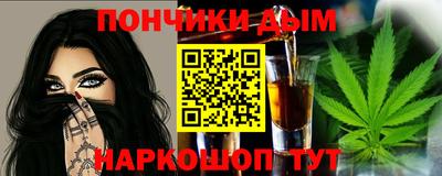 гашик Нягань
