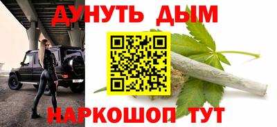 гашик Нягань