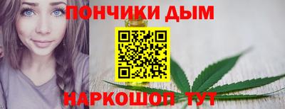 COCAINE Обь