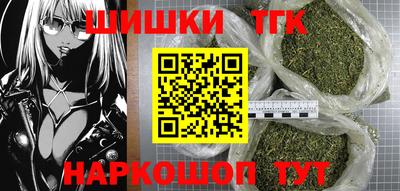 гашик Нягань