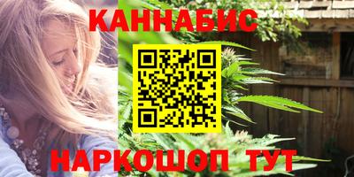 гашик Нягань