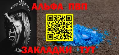 гашик Нягань