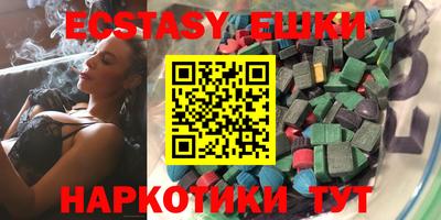 COCAINE Обь