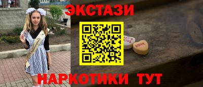 гашик Нягань