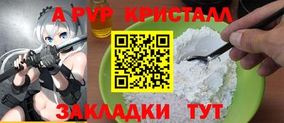 гашик Нягань