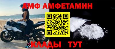 гашик Нягань