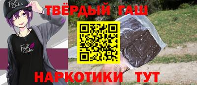 COCAINE Обь