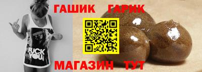 COCAINE Обь