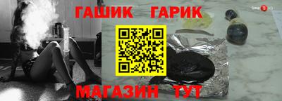 эйфоретик Обнинск
