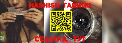 эйфоретик Обнинск