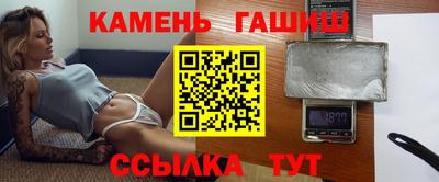 эйфоретик Обнинск