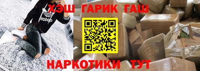 COCAINE Обь