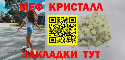 COCAINE Обь