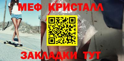 COCAINE Обь